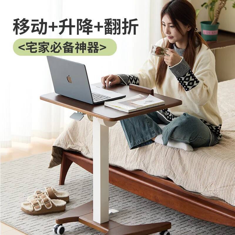 Table Portable Games Office Fu - Desk Room Setup recension och pris