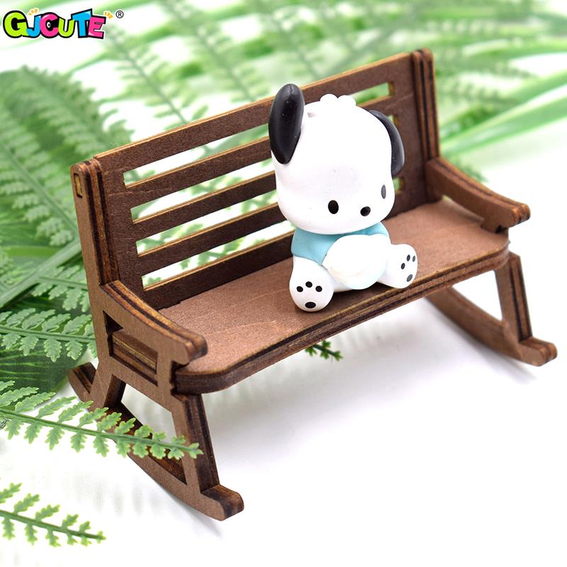 1：12 Dollhouse Mini Park Table - Desk Setup Kids recension och pris