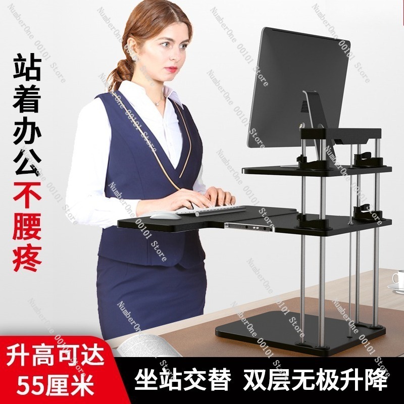 Height-Adjustable Standing Des - Desk Setup Monitor And Laptop recension och pris