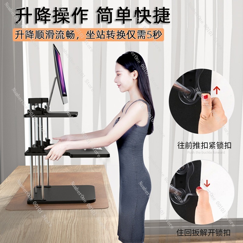 Height-Adjustable Standing Des - Desk Setup Monitor And Laptop recension och pris