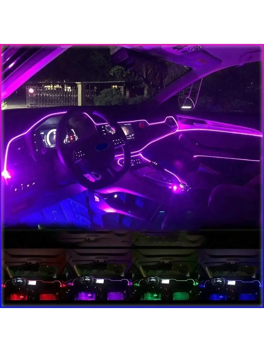 Car Interior Lights, USB Car L - Ambient Light Bar Usb recension och pris
