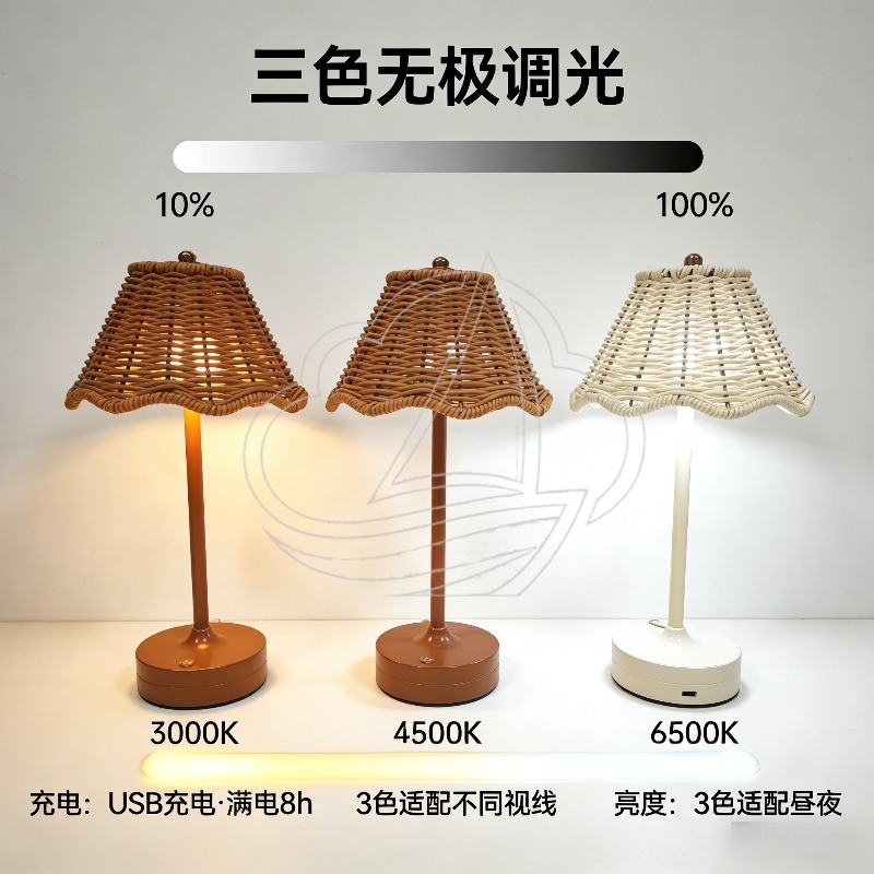 Vintage Rattan Table Lamp USB  - Ambient Light Bar Usb recension och pris