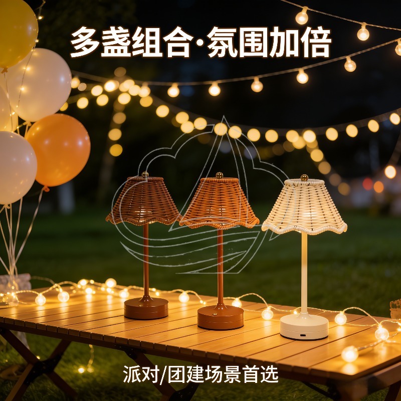 Vintage Rattan Table Lamp USB  - Ambient Light Bar Usb recension och pris