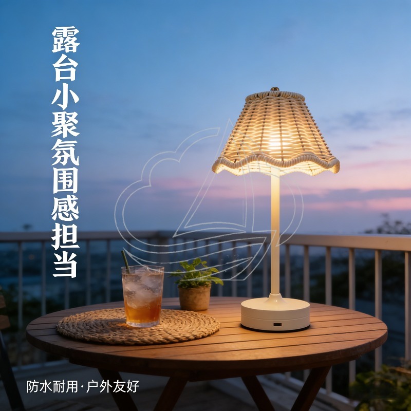 Vintage Rattan Table Lamp USB  - Ambient Light Bar Usb recension och pris