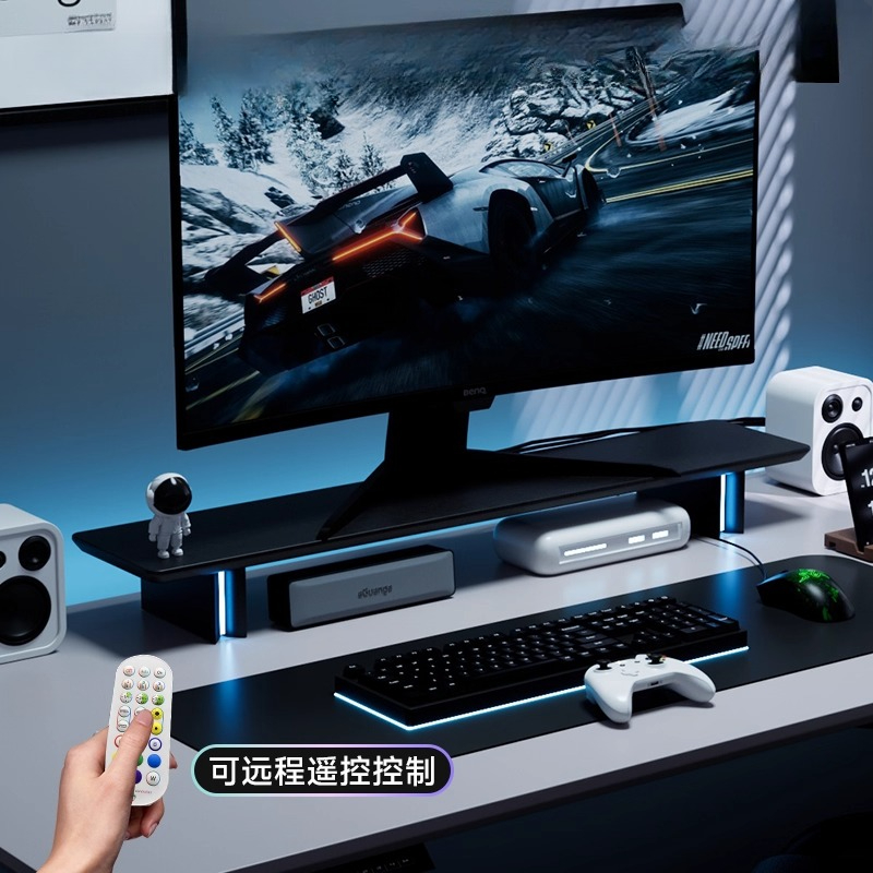 RGB Monitor Stand Ergonomic Co - Desk Setup Monitor And Laptop recension och pris