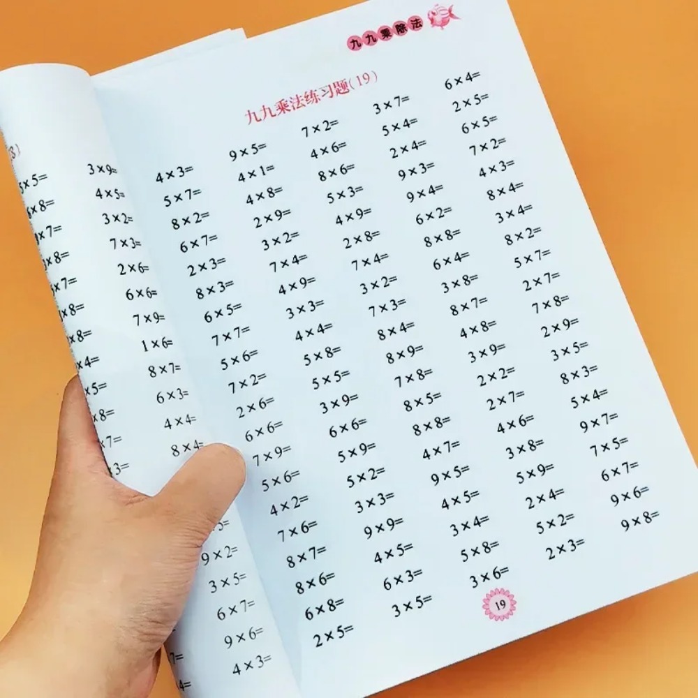 Math Workbook for Kids - Multi - Desk Setup Kids recension och pris