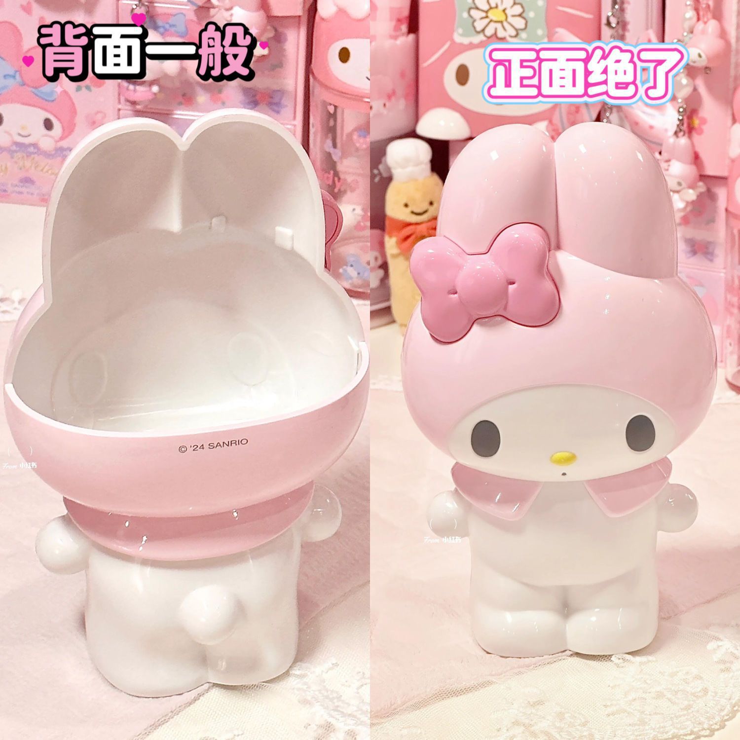New Cartoon Sanrio Hello Kitty - Desk Setup Organization recension och pris