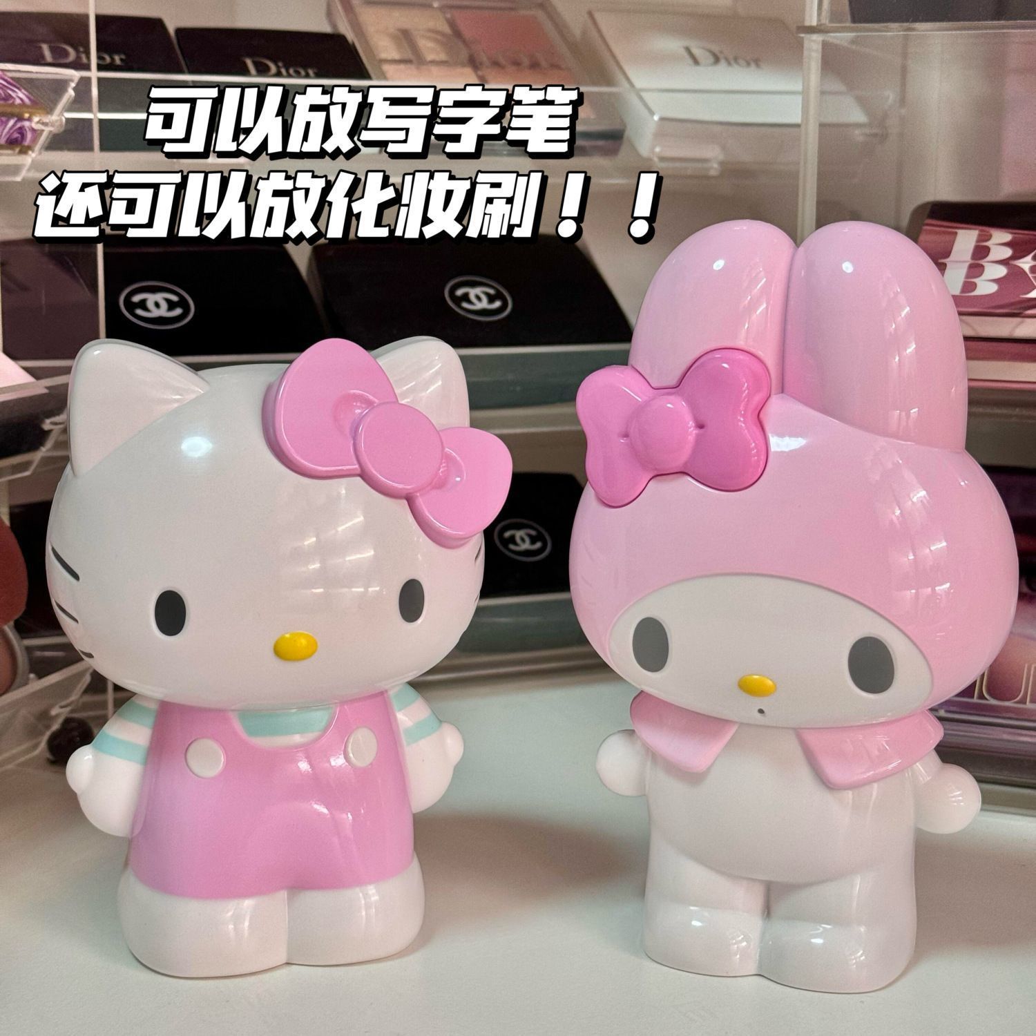 New Cartoon Sanrio Hello Kitty - Desk Setup Organization recension och pris